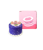 Fake Cake 🎂 Grinder - 4pts
