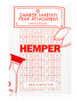 HEMPER | Chinese Takeout Puffco Peak Top