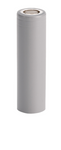 XMAX | Starry/V2 Pro Battery
